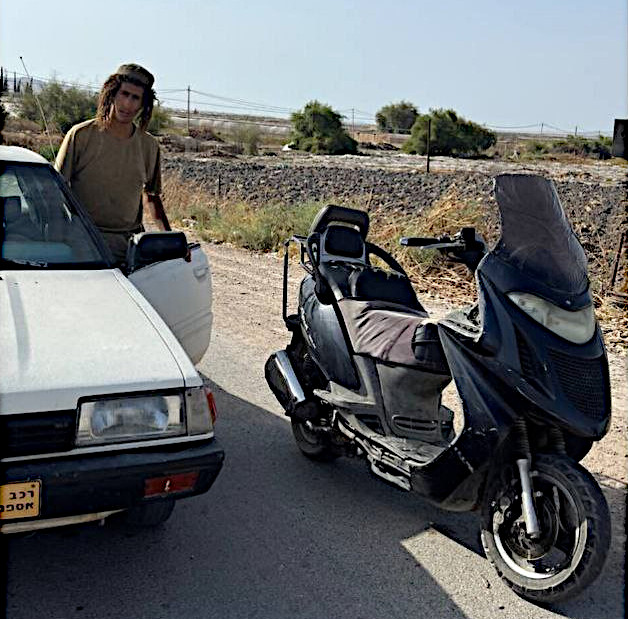 Friday, July 5, 2024 – The West Bank inline image