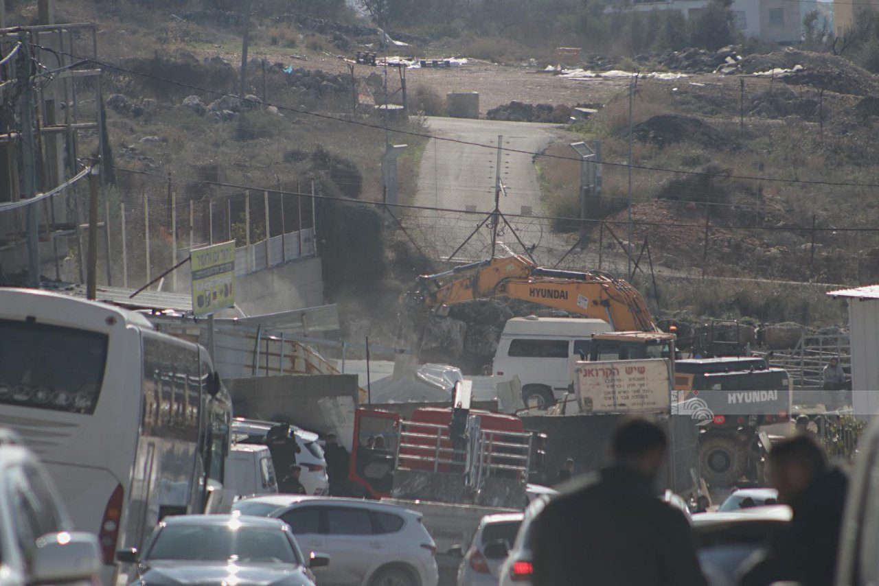 Wednesday, January 1, 2025 – The West Bank inline image