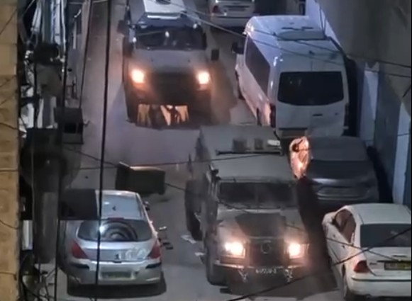 Monday, February 16, 2026 – The West Bank inline image