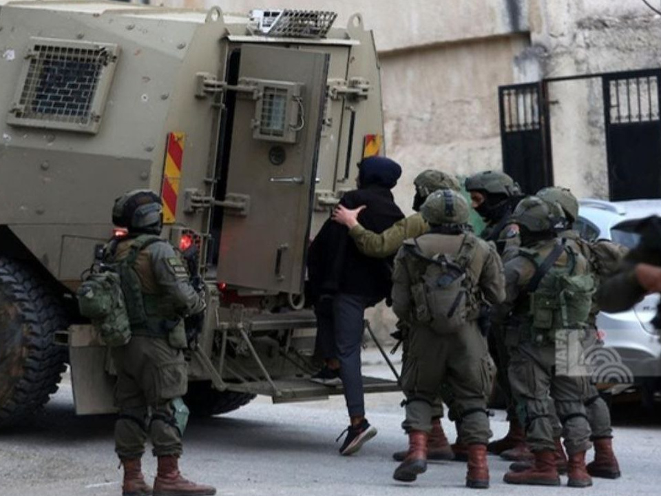 Wednesday, March 18, 2026 – The West Bank inline image