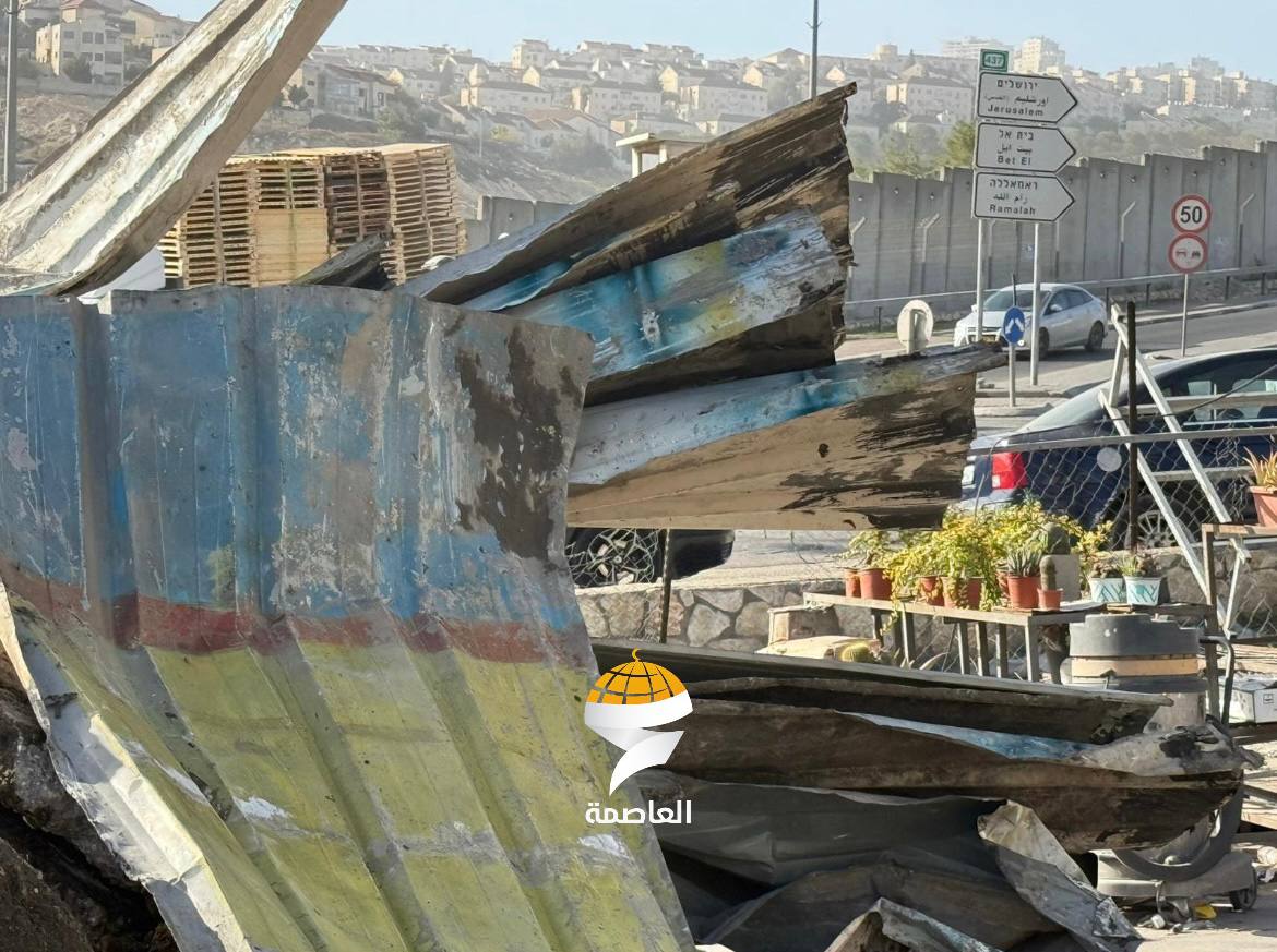 Monday, December 8, 2025 – The West Bank inline image