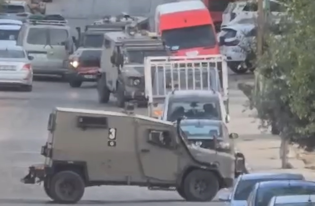 Wednesday, October 22, 2025 – The West Bank inline image