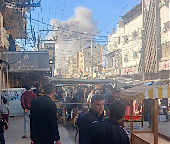 Saturday, November 23, 2024 – The Gaza Strip inline image