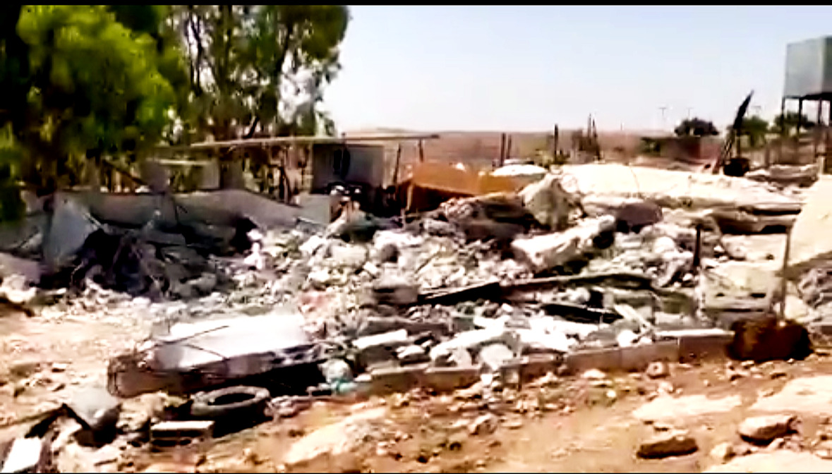 Wednesday, June 26, 2024 – The West Bank inline image