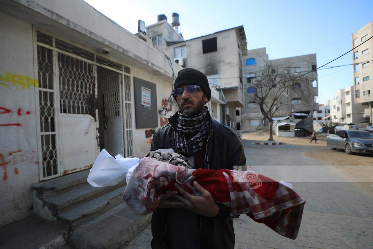 Tuesday, January 20, 2026 - The Gaza Strip cover image