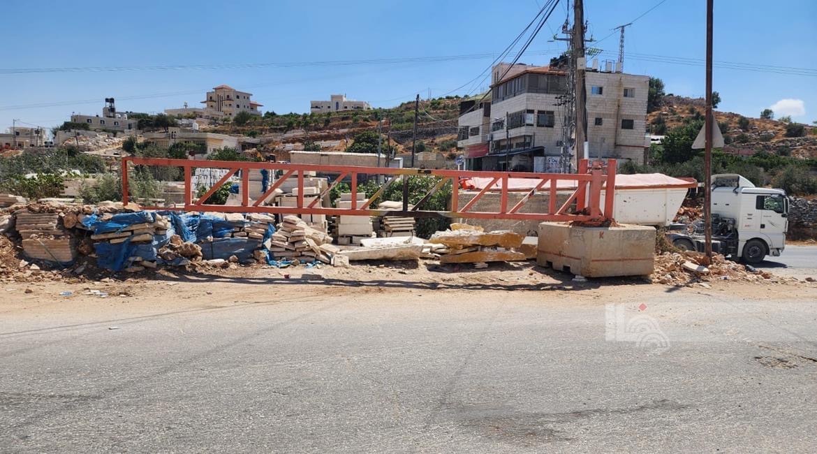 Sunday, August 11, 2024 – The West Bank inline image