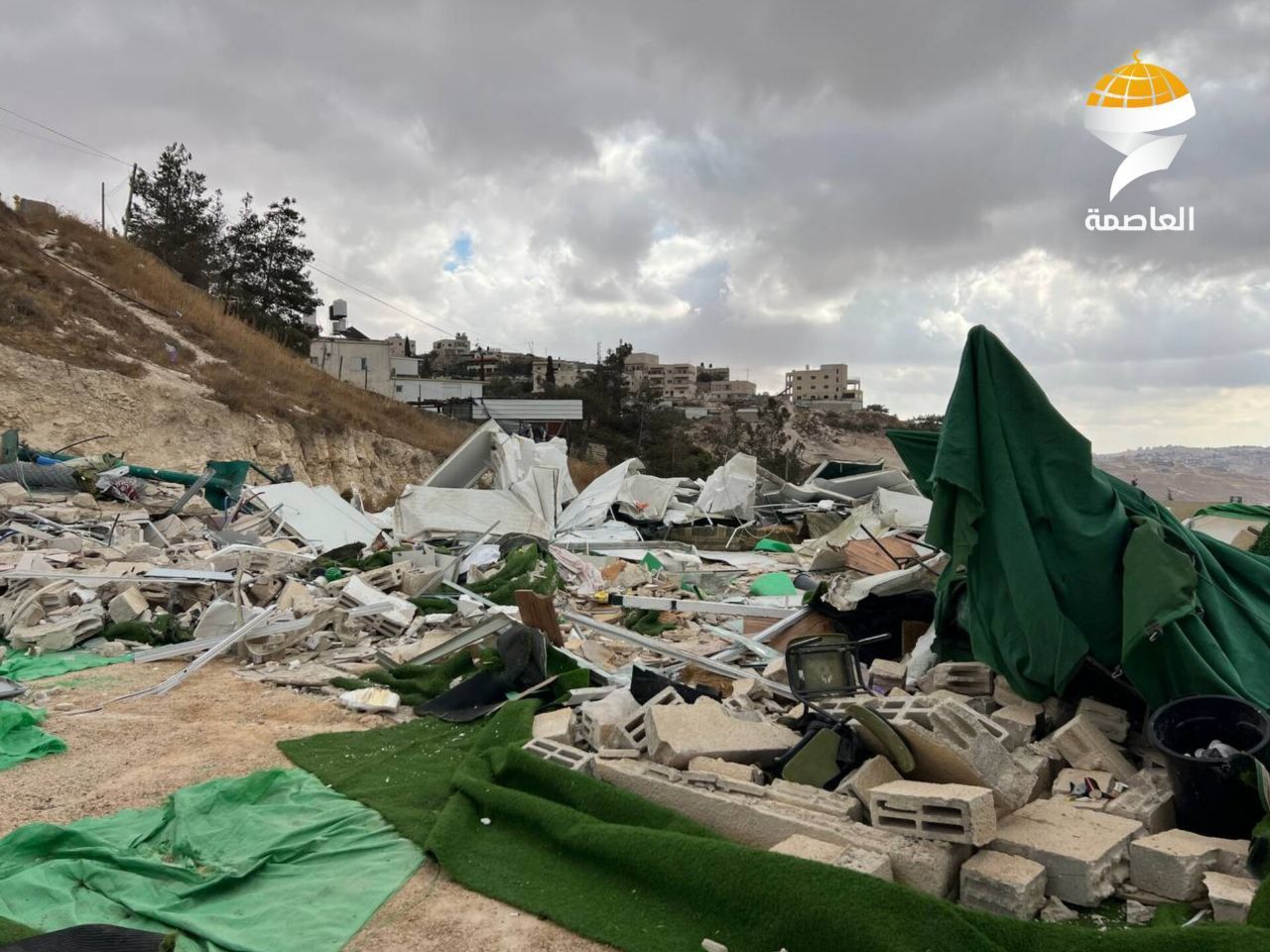 Tuesday, November 19, 2024 – The West Bank inline image