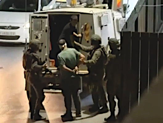 Friday, June 5, 2026 – The West Bank inline image