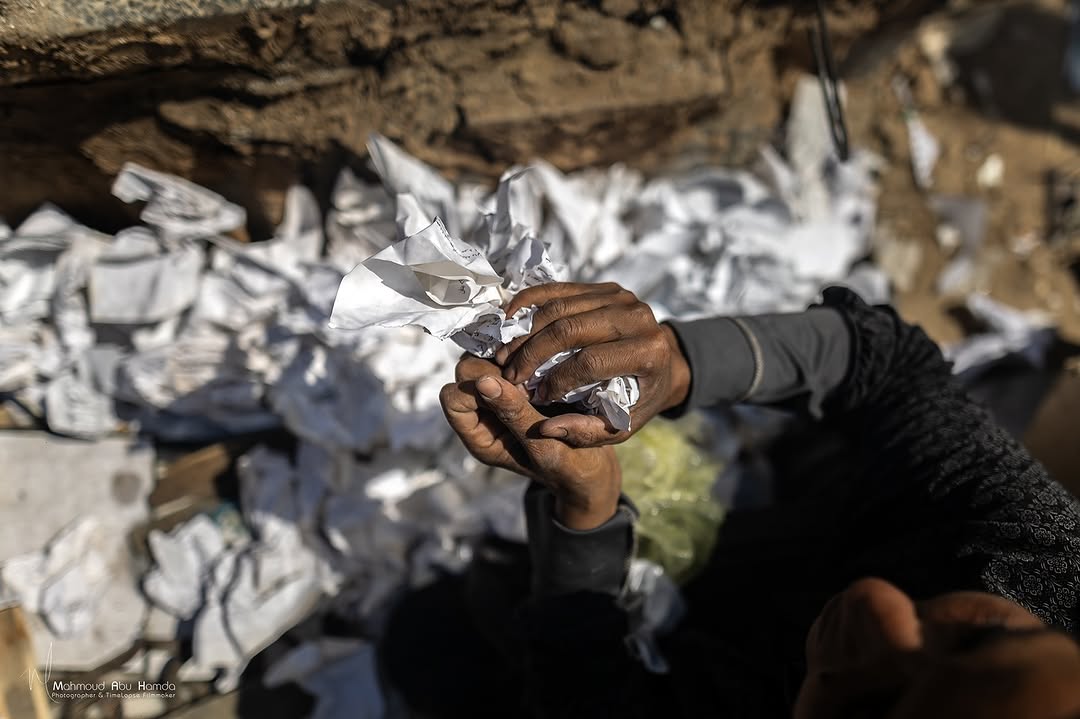 Sunday, April 13, 2025 – The Gaza Strip inline image