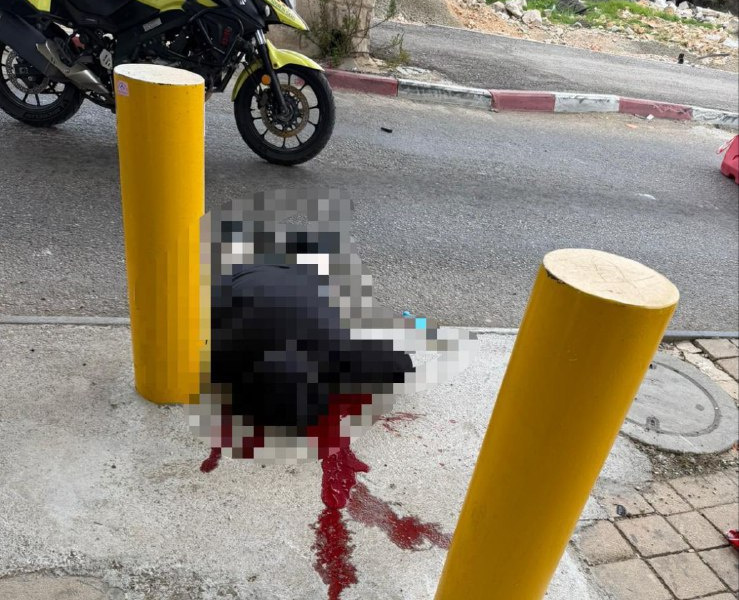Wednesday, January 28, 2026 – The West Bank inline image