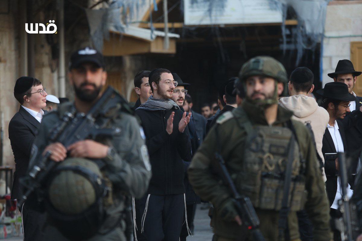 Saturday, December 28, 2024 – The West Bank inline image