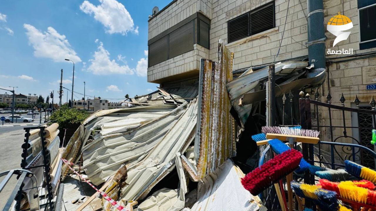 Sunday, July 21, 2024 – The West Bank inline image