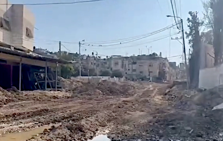 Thursday, January 30, 2025 – The West Bank inline image