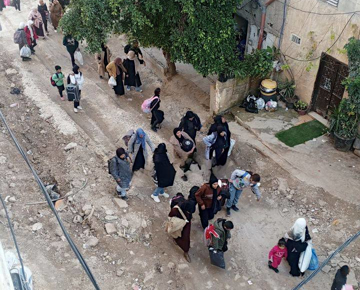 Thursday, January 30, 2025 – The West Bank inline image