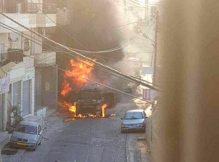 Wednesday, July 24, 2024 – The West Bank cover image