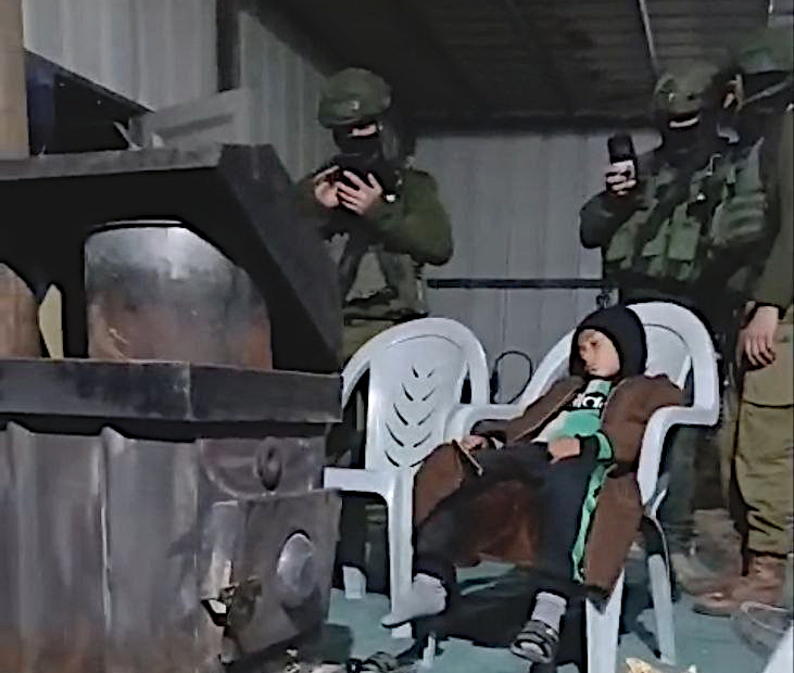Tuesday, March 31, 2026 – The West Bank inline image