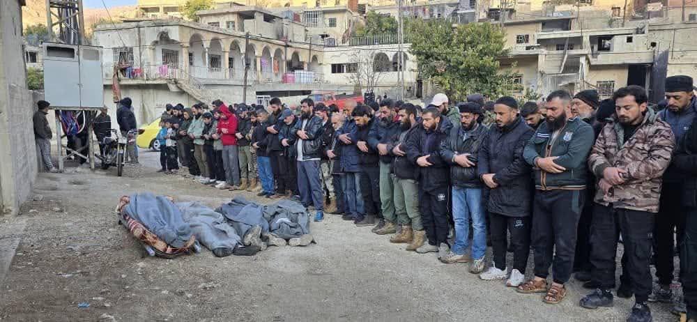 Friday, November 28, 2025 – Lebanon & Syria cover image