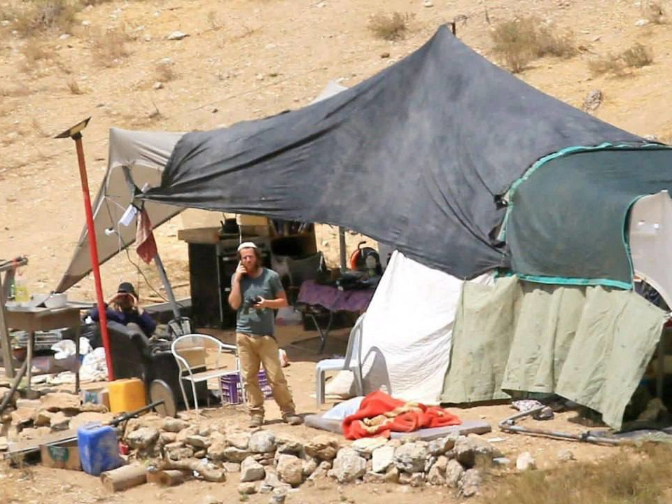Wednesday, June 17, 2026 – The West Bank inline image